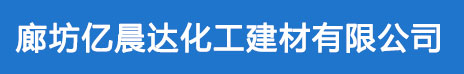 STP板,stp保温板